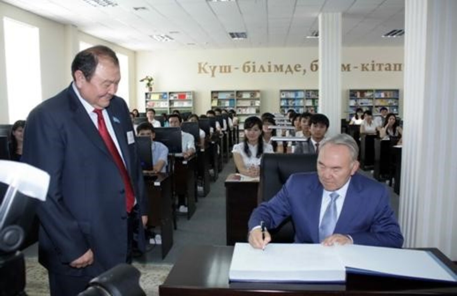 foto-nazarbaeva (1) (1)