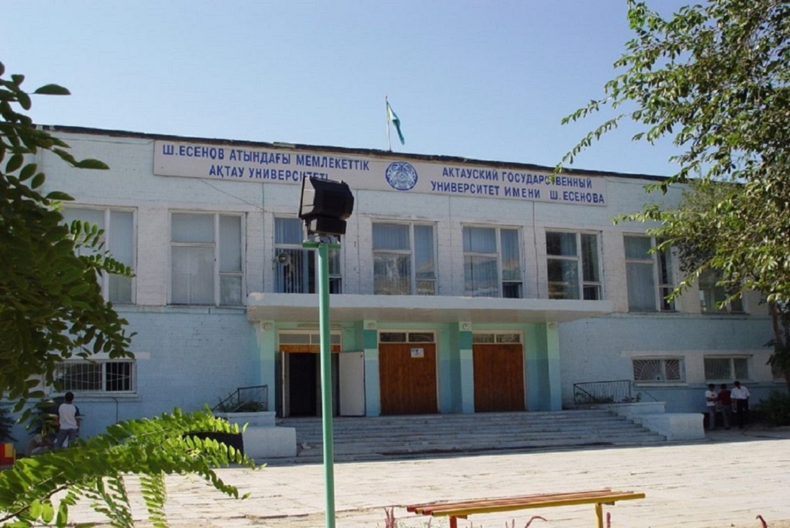 yu yessenov