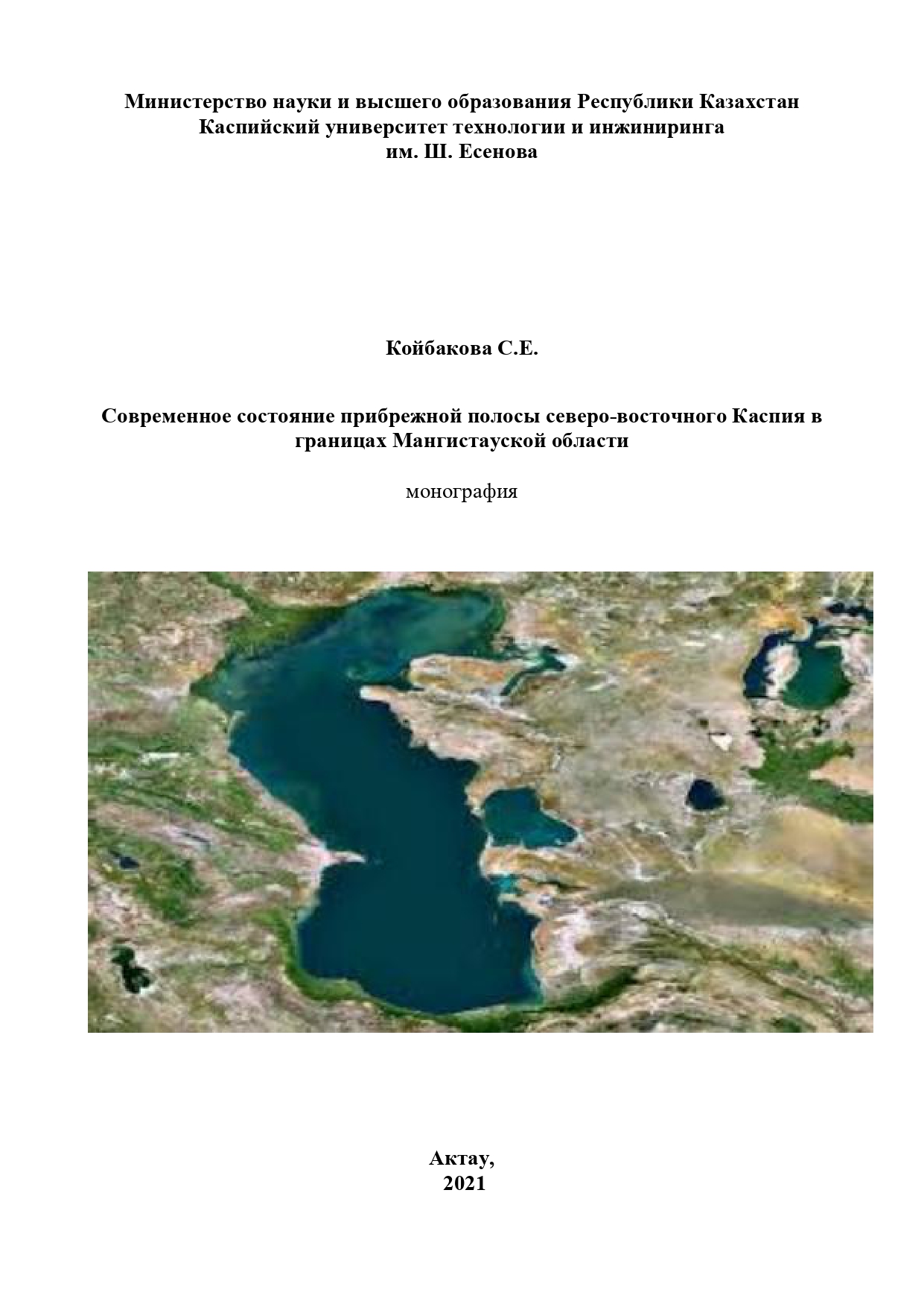 1.tit-list_page-0001