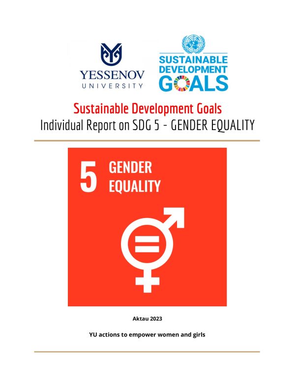 sdg-5-report-1-600×776